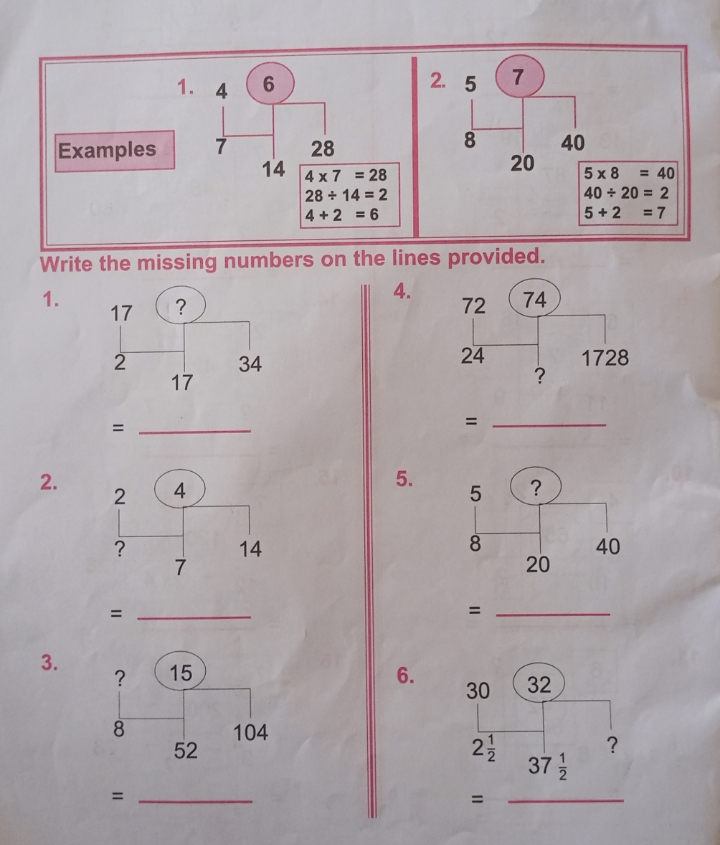 How to Solve Quantitative Reasoning For Primary Schools